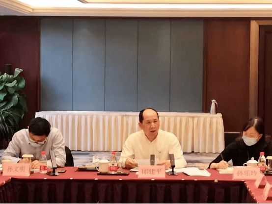 浙江省攻深增储扩能找矿行动实施方案编制工作推进会在杭州召开