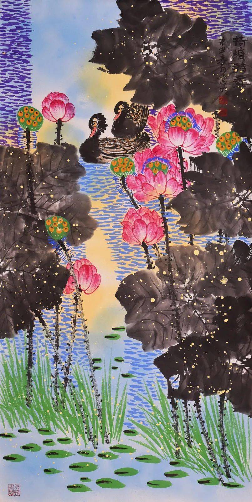 敏 鹅趣▲韦贵敏 瑞雪落江南▼韦贵敏 蕉园清气▲吴孔庭 熊猫▼张增丽