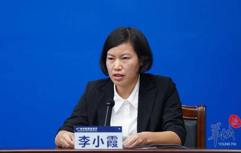 广州市邮政管理局未接种疫苗人员一律不得从事进境邮快件一线工作