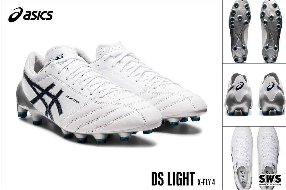 新配色ASICS DS LIGHT X-FLY 4足球鞋上市_手机搜狐网