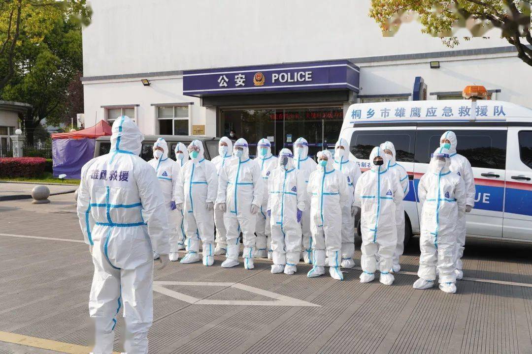 风雨桐舟抗疫桐行桐乡志愿者在行动一