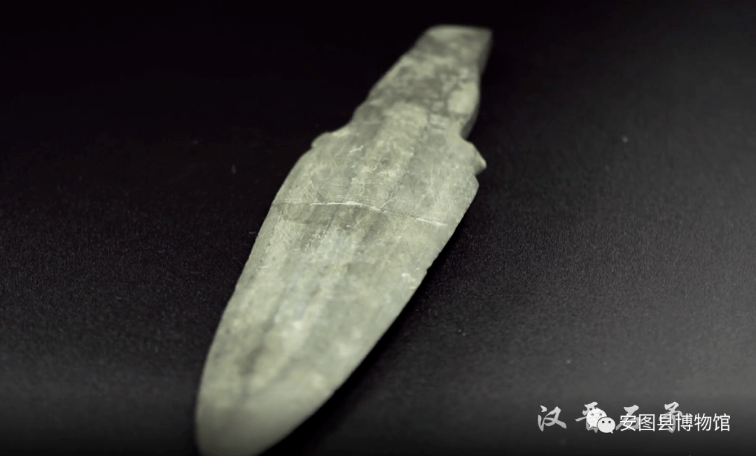 安图县博物馆文物鉴赏八汉晋石矛