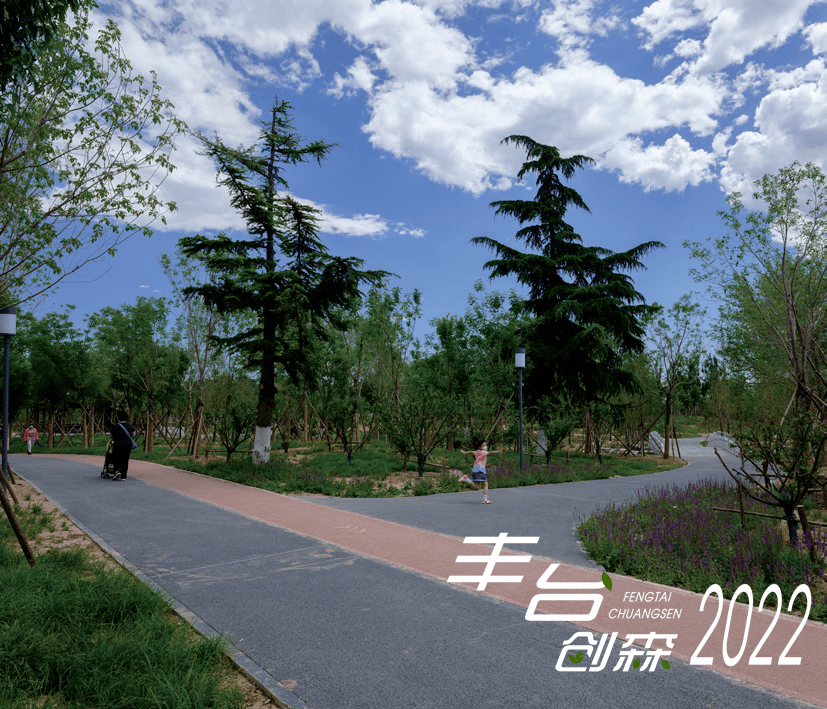 【丰台百园系列】郑常庄公园——村落文化氛围浓厚的公园_场地_景观