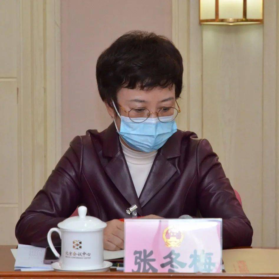 张冬梅北京市人大代表北京市新河教育矫治所副所长★大兴法院在基层