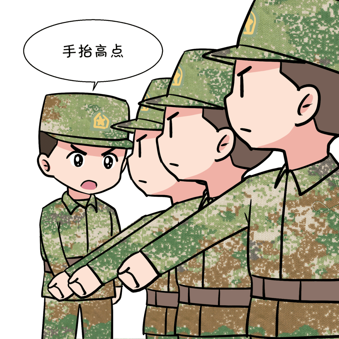 啊现在的兵真是太难带了