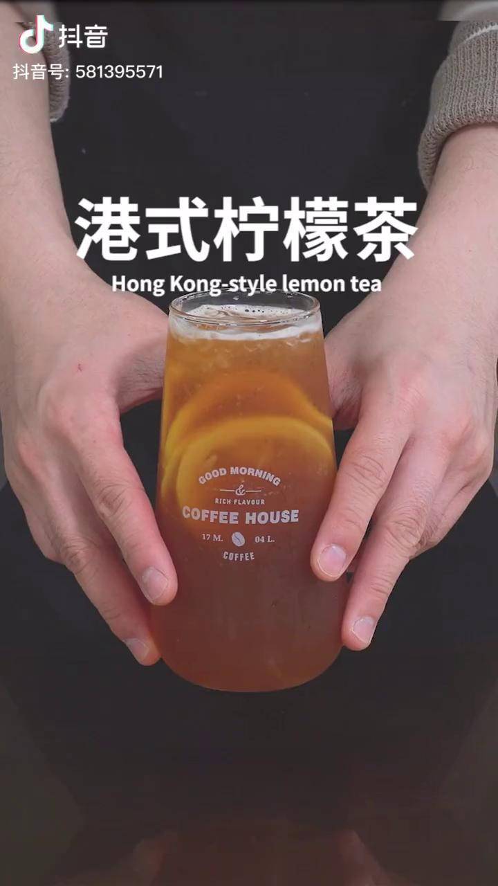 香港人教你做接近香港特色的柠檬茶加入青柠只是提鲜的一个手段哦柠檬