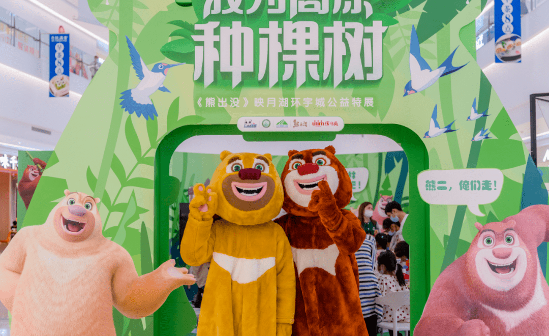 如何假装不经意从你的全世界路过