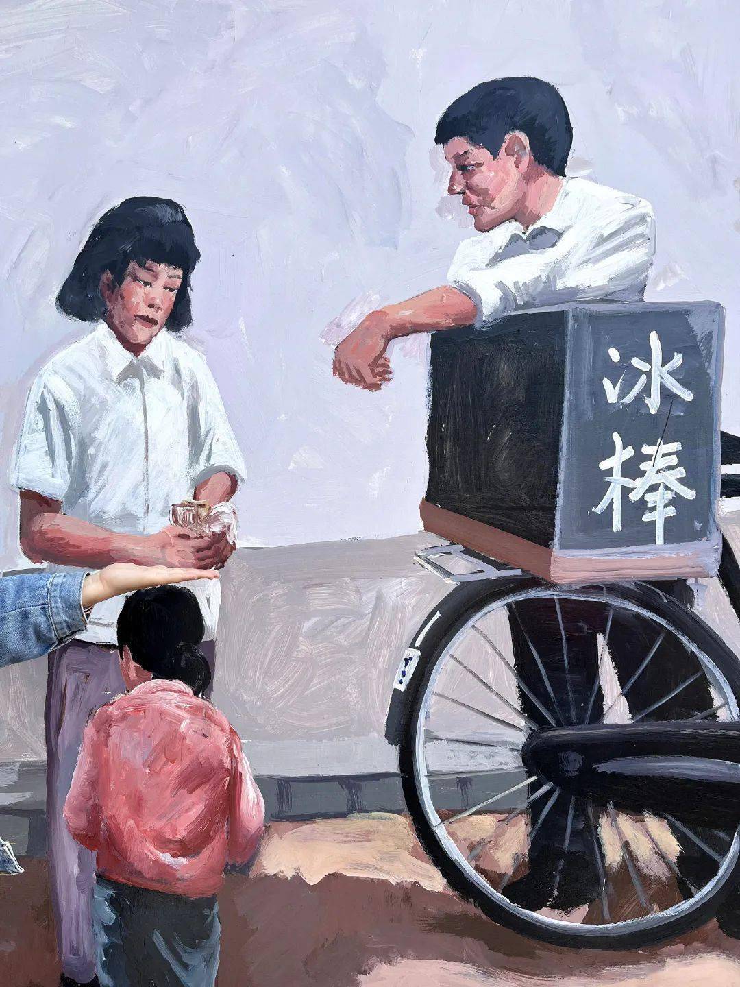 自行车上的老"冰棒"~会"嘣"的爆米花田野里忙着丰收的乡亲又是不一样