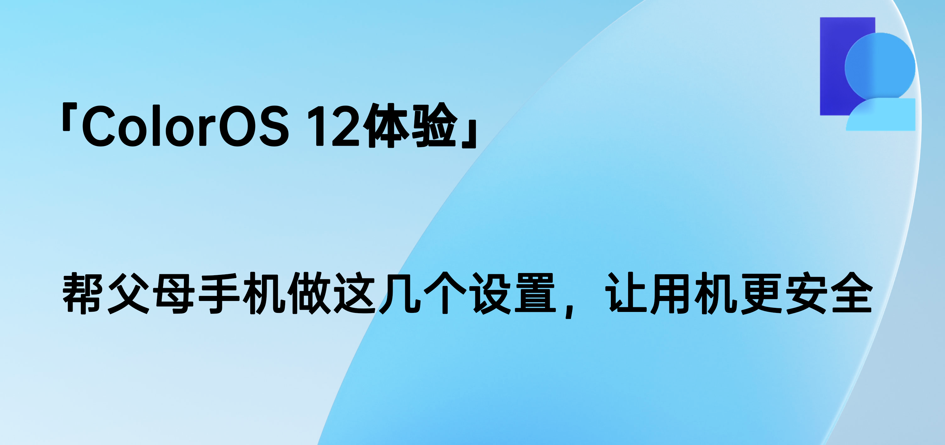 免费短信接收器是什么意思啊怎么设置 免费短信接收器是什么意思啊怎么设置
