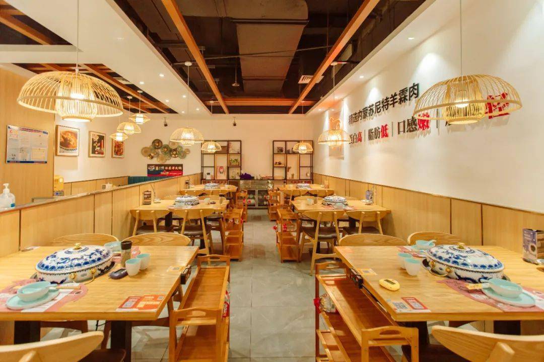 小羊霖冰煮羊火锅109元享chao值3人餐苏尼特羊霖肉