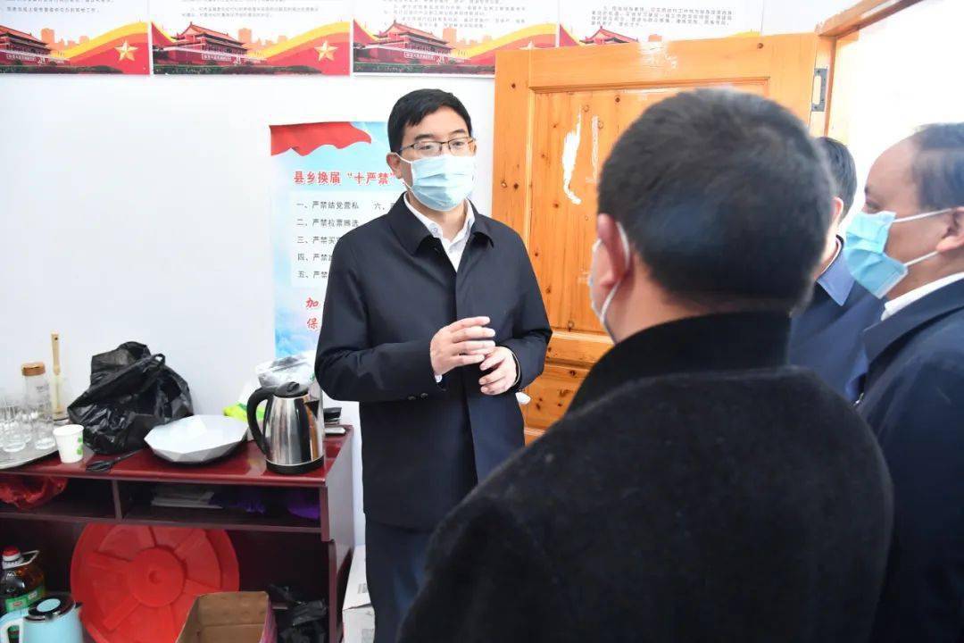 李作勋到沿河土家族自治县调研