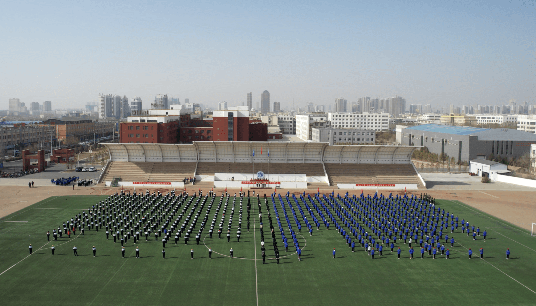 最新衡越2022年招生简章来了