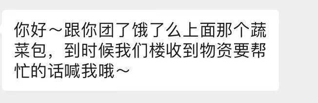 最新整理，上海95家线上团购！