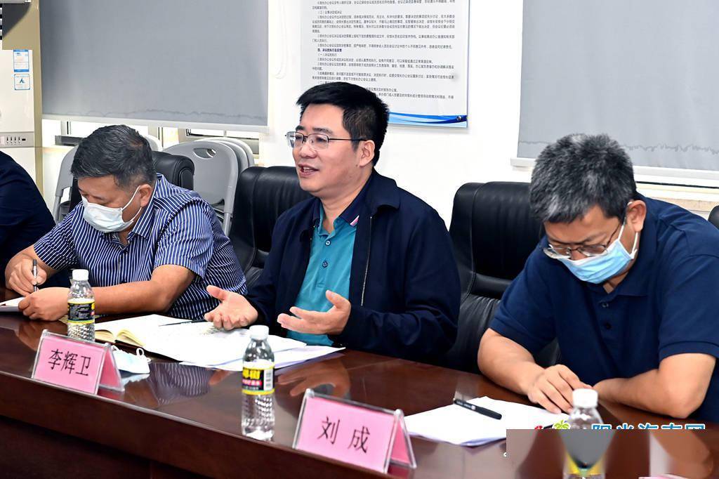 李辉卫到省群艺馆文体公园管理中心调研