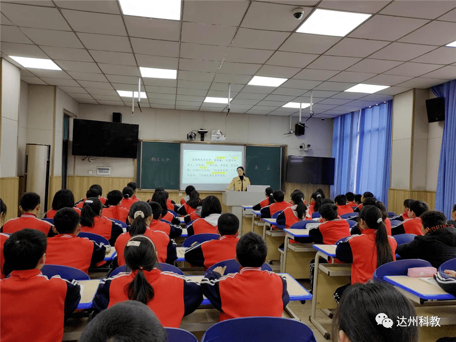 有效落实"双减"背景下提质增效,近日,大竹县石桥铺镇中心小学开展了"