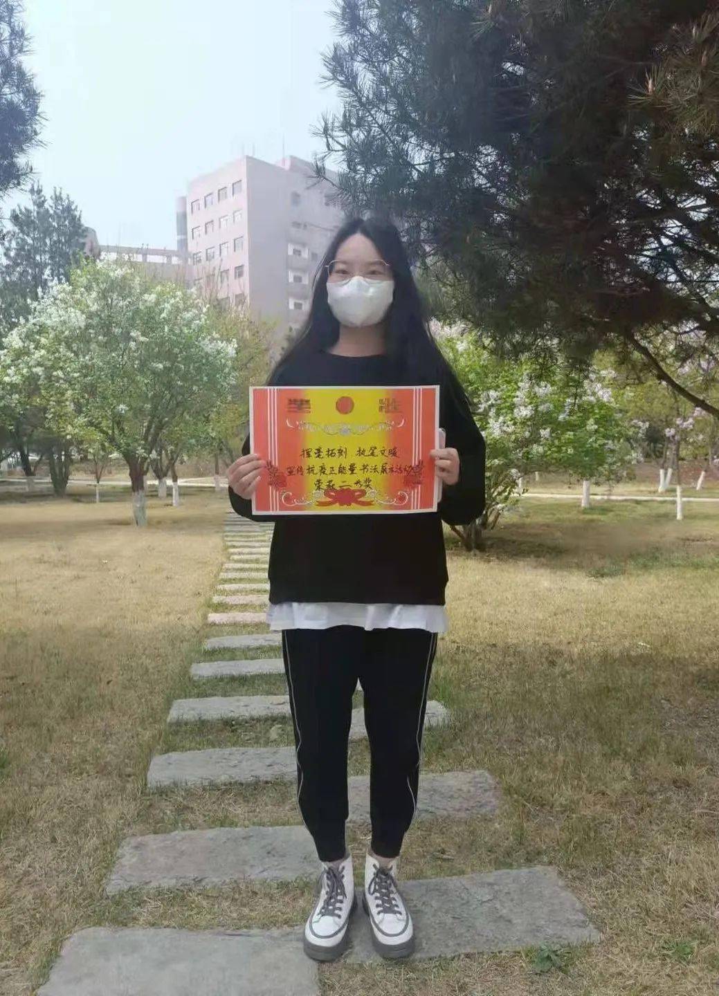 活动作品展示:end图片:李永贵 张嘉栋编辑:王琪琪责编:王梦蝶指导老师