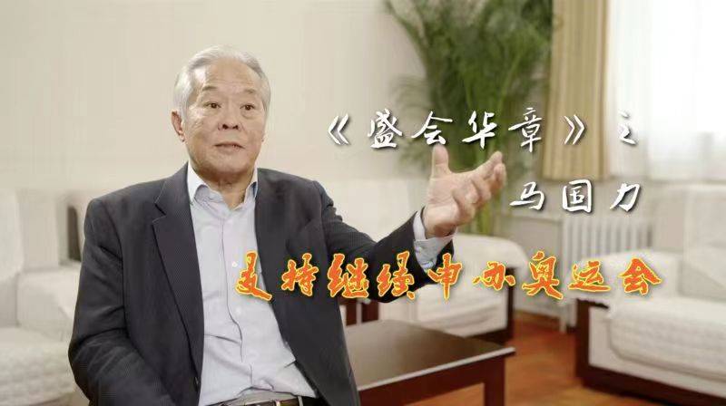 姬烨执行监制:焦旭锋 曹阳 王靖云 于涛 张永杰导演:黄春申 刘齐宝