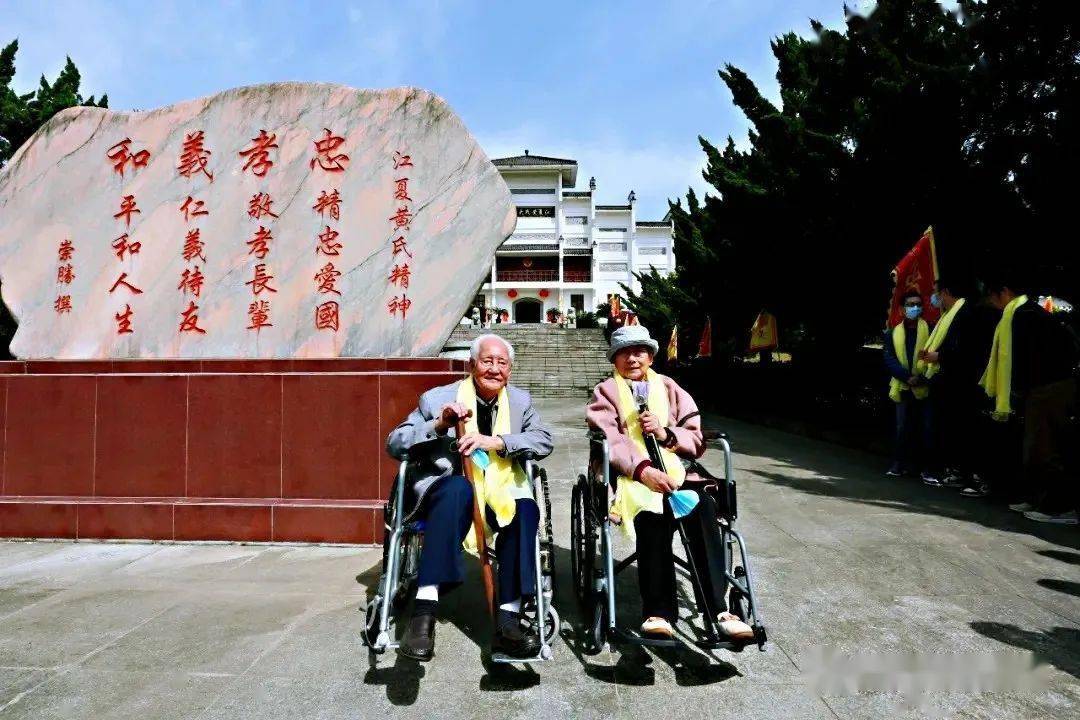 团结奋进 江夏文化 祖德传芳"牌匾_中国核潜艇_祠堂_勋章