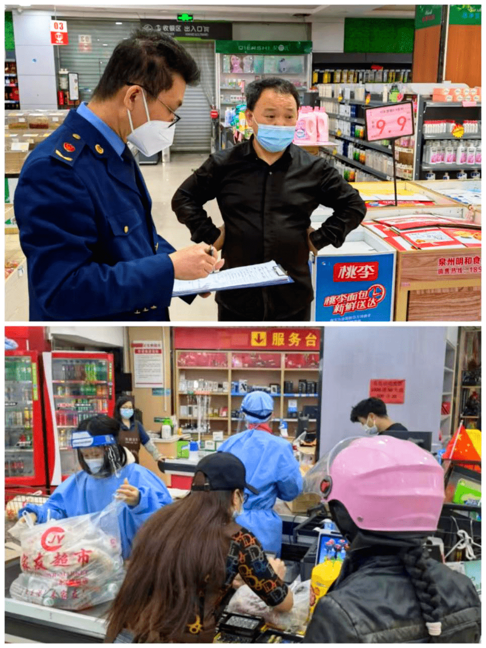  青阳有哪些批发市场_青阳食品批发市场在哪 第1张