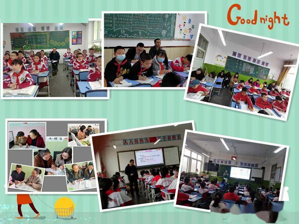 植根课堂助推双减礼县实验小学强师练兵活动侧记