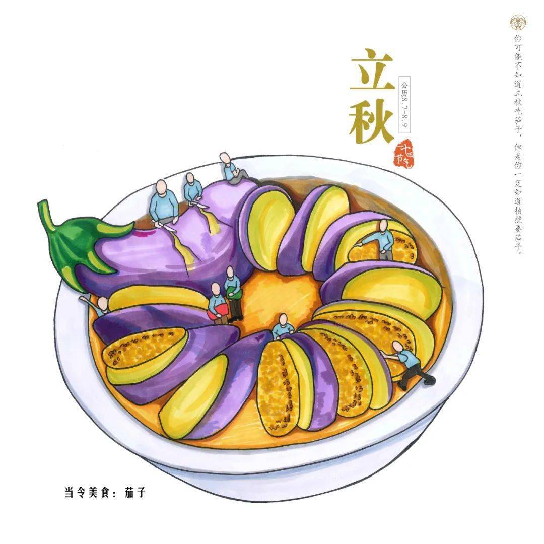 文章配图-41