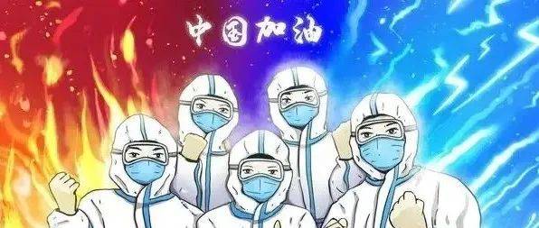 疫情中的思政课 -- 峄医抗疫感悟_服务_核酸_志愿