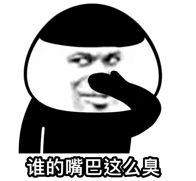 老公再也无力吐槽家里地板脏兮兮橙汁地板清洁剂一瓶多效速干不留印全
