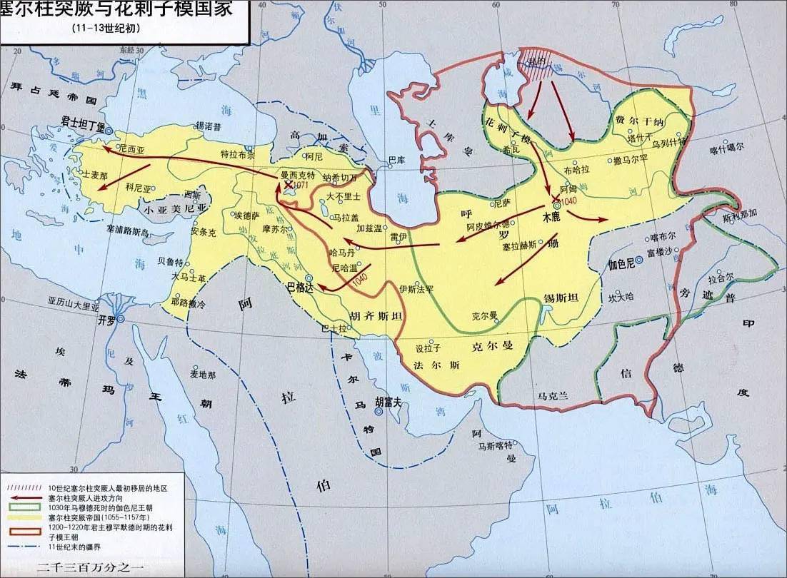 古代中亚图片