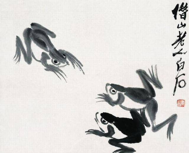 但相信你很少见到国画大师们笔下的青蛙和瘌蛤蟆,尤其是瘌蛤蟆,虽然和