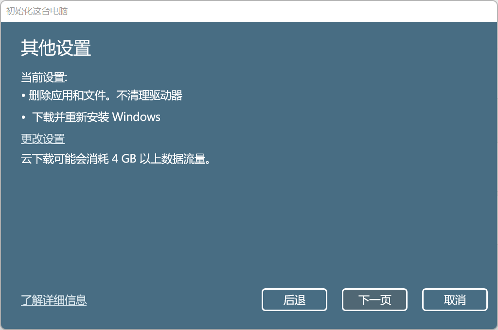 如何將pdf文件轉(zhuǎn)換為word文件_pdf文件ai打開缺鏈接_word超鏈接打不開文件
