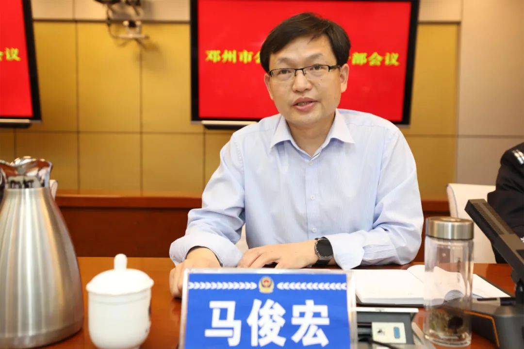 常务副局长,政治部主任封民,邓州市委常委,组织部长马俊宏,南阳市局