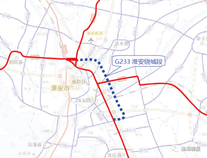 滨淮高速涟水线路走向图片