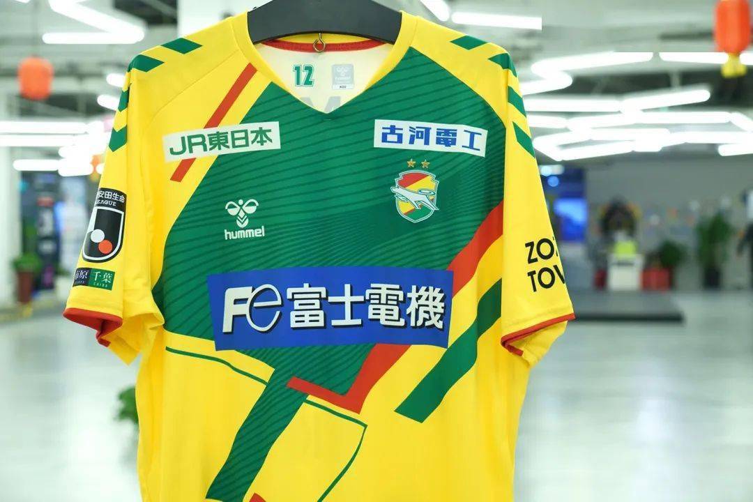2022j联赛球衣从ta开始看