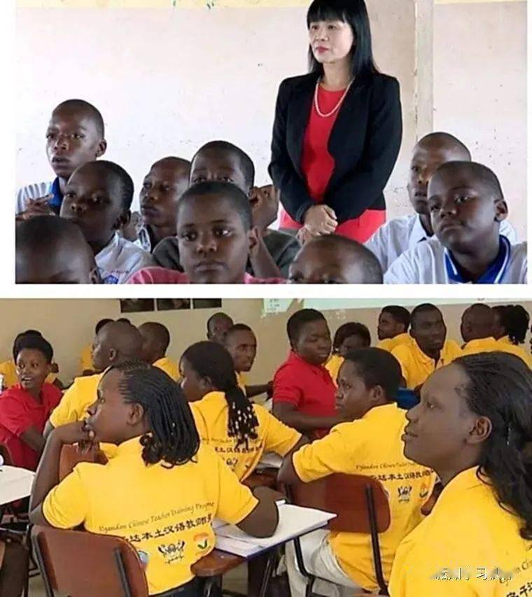 乌干达王丽红学校图片
