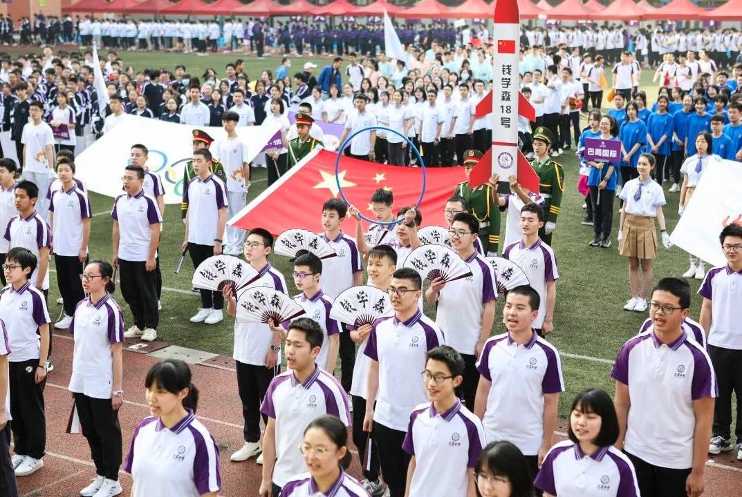 quot奔跑吧少年quot巴蜀中学举办第18届学生春季体育节