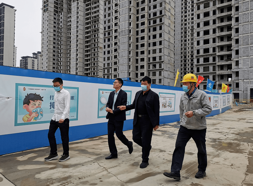 世和头条丨建业世和府驻马店第二实验小学现场工作会召开