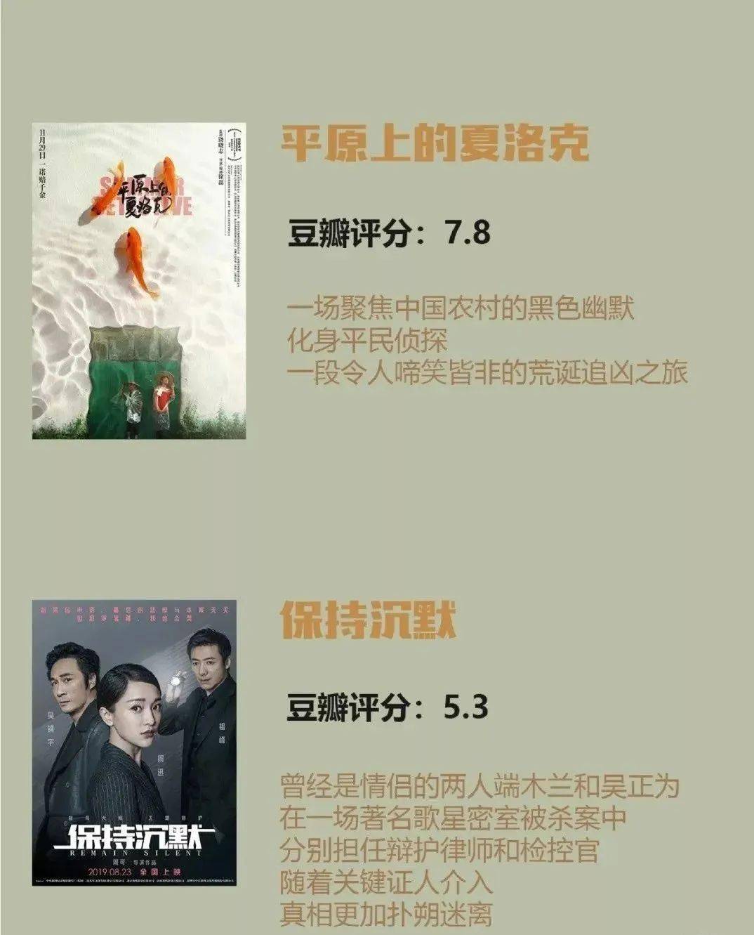 好看的战争片排行榜电影_全球十大战争片,国产片上榜一部,你可能都没看过