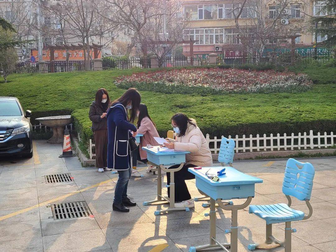旅校快讯抗击疫情志愿者在行动青岛旅游学校教职工志愿者纪实