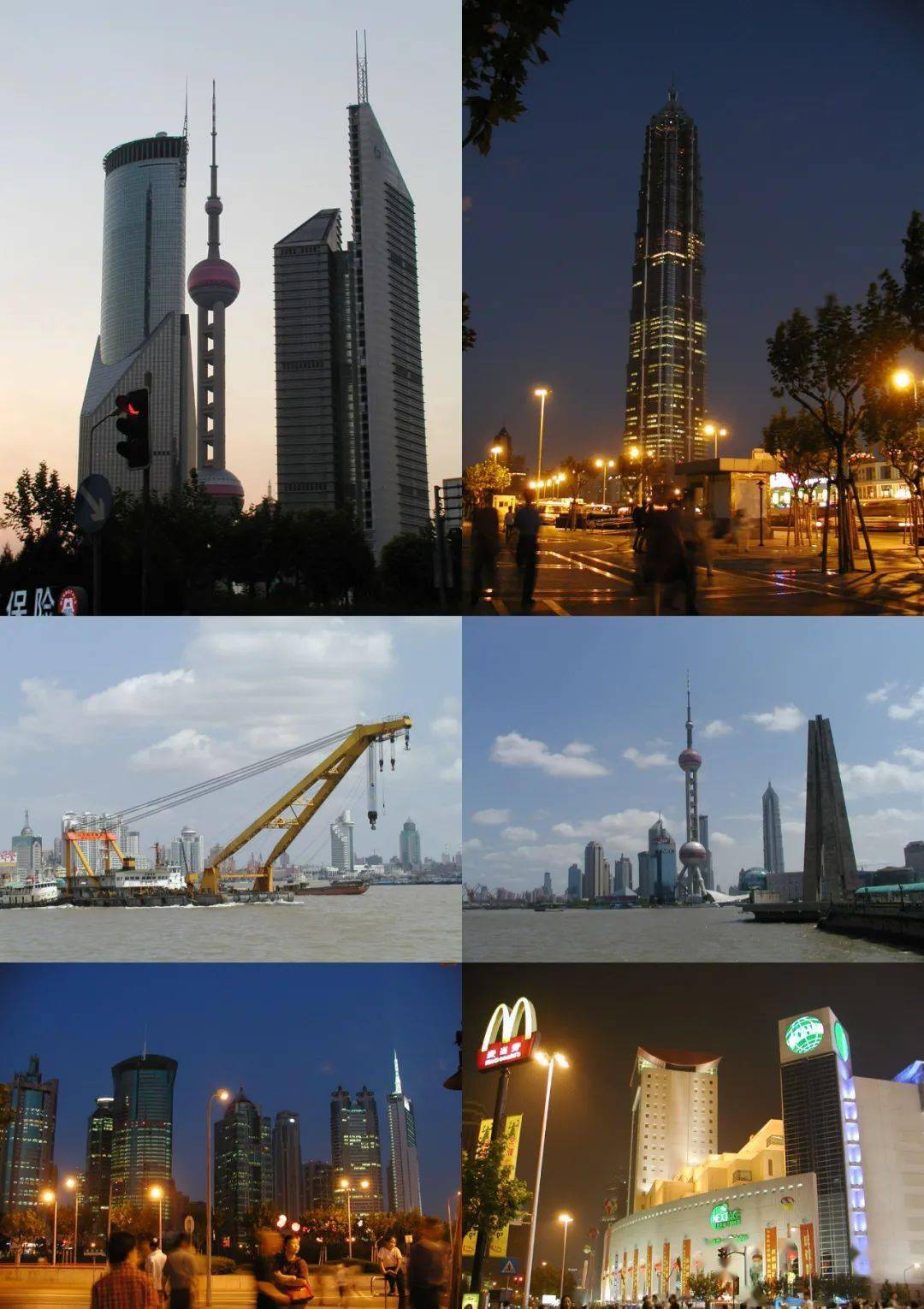 压箱底一组二十多年前的上海街景照片