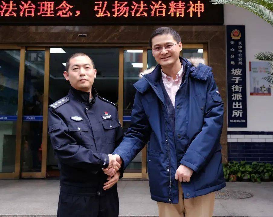 文史罗翔做法治的微光
