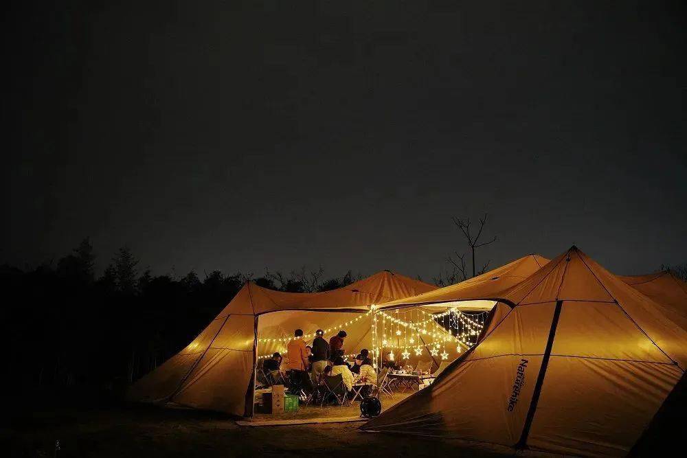 狂野周末露营派对狂欢之夜开源一号城市露营基地即将开营