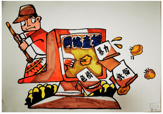 西吉一女主播传播低俗淫秽内容,被依法处以行政拘留5日_网络_直播_王