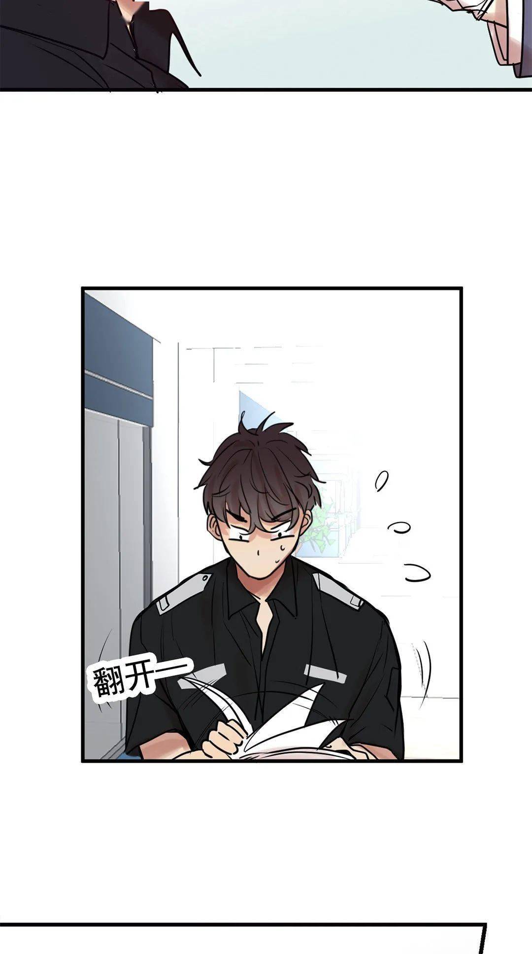 动漫之家丨欧米茄档案_漫画大全_欧米茄_动漫