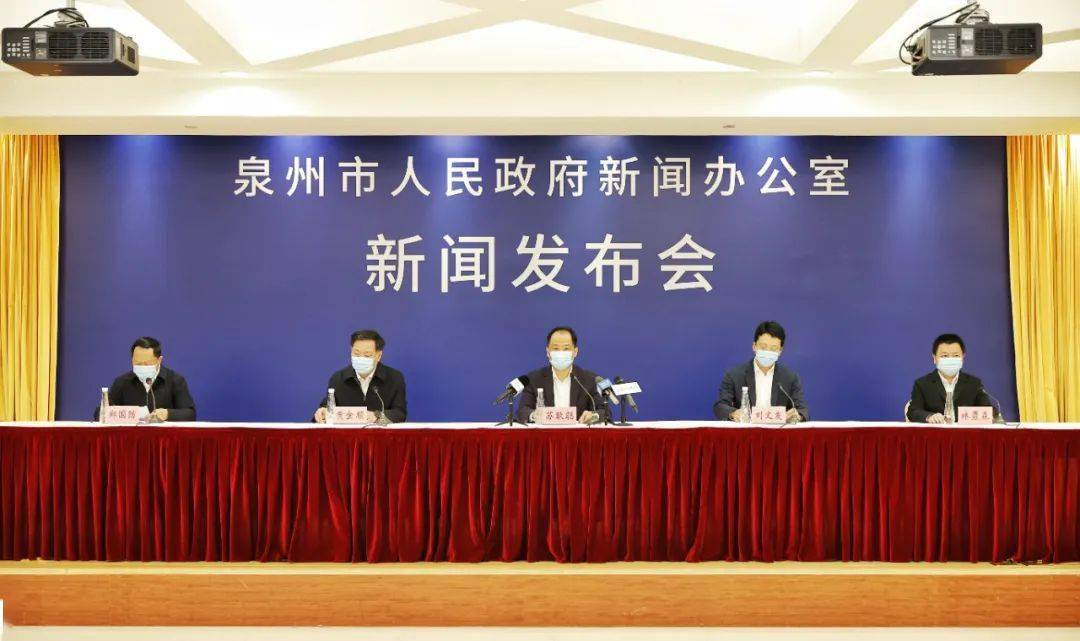 疫情防控新闻发布会直播第140场(疫情联防联控新闻发布会现场直播中央电视台记者镜头)