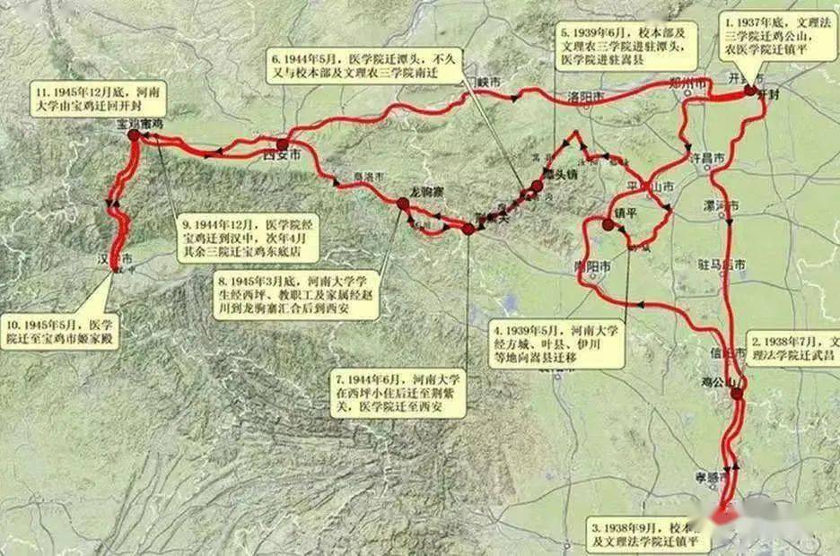 河南大學110週年校慶距2022年9月25日還有165天河南大學