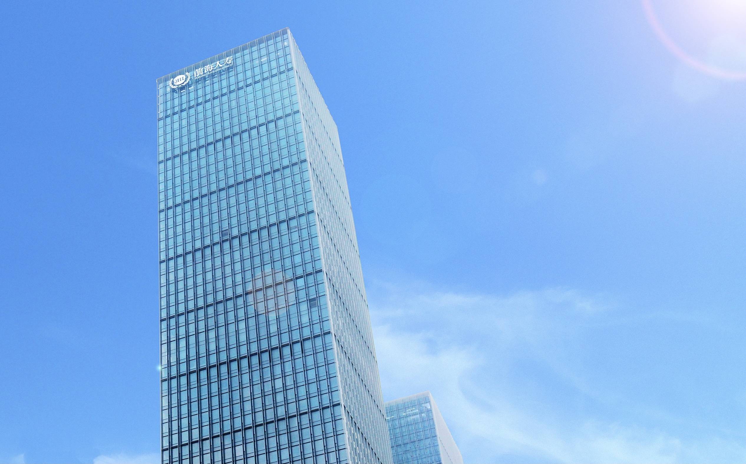 前海人寿推出医养规划师项目助力健康老龄化建设