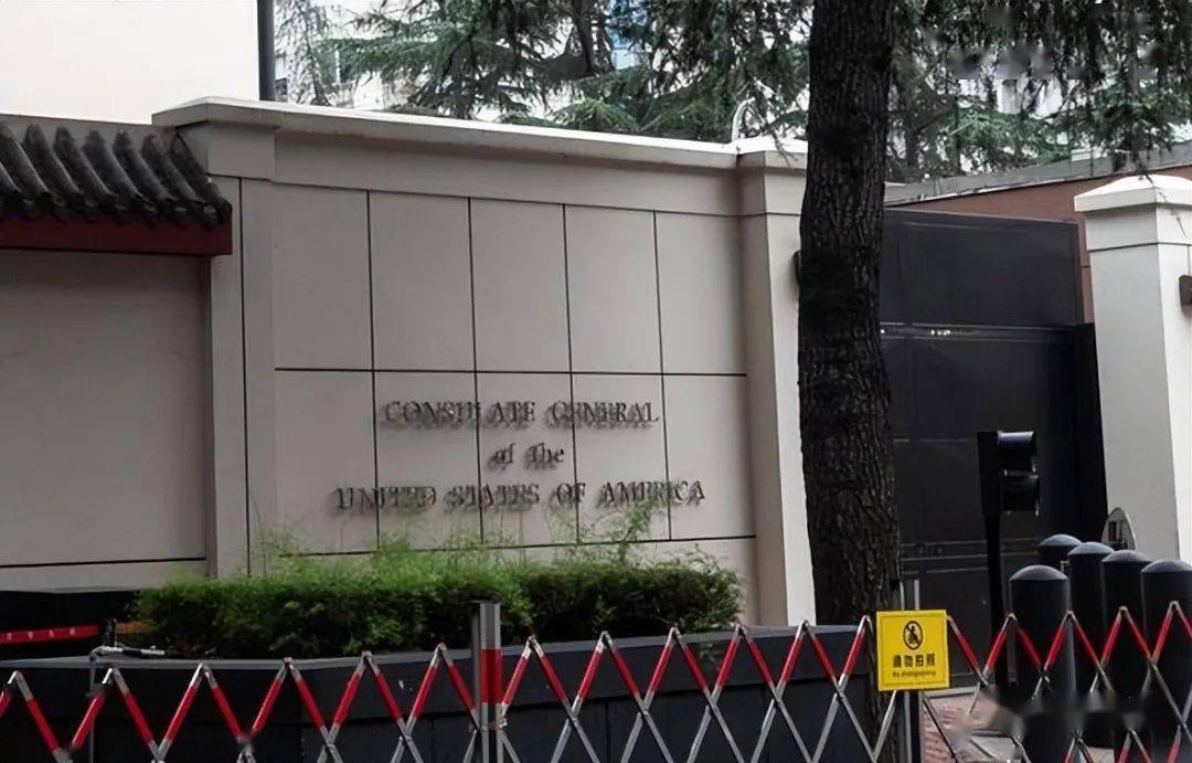 美国突然通知驻上海总领馆人员强制撤离中方回应