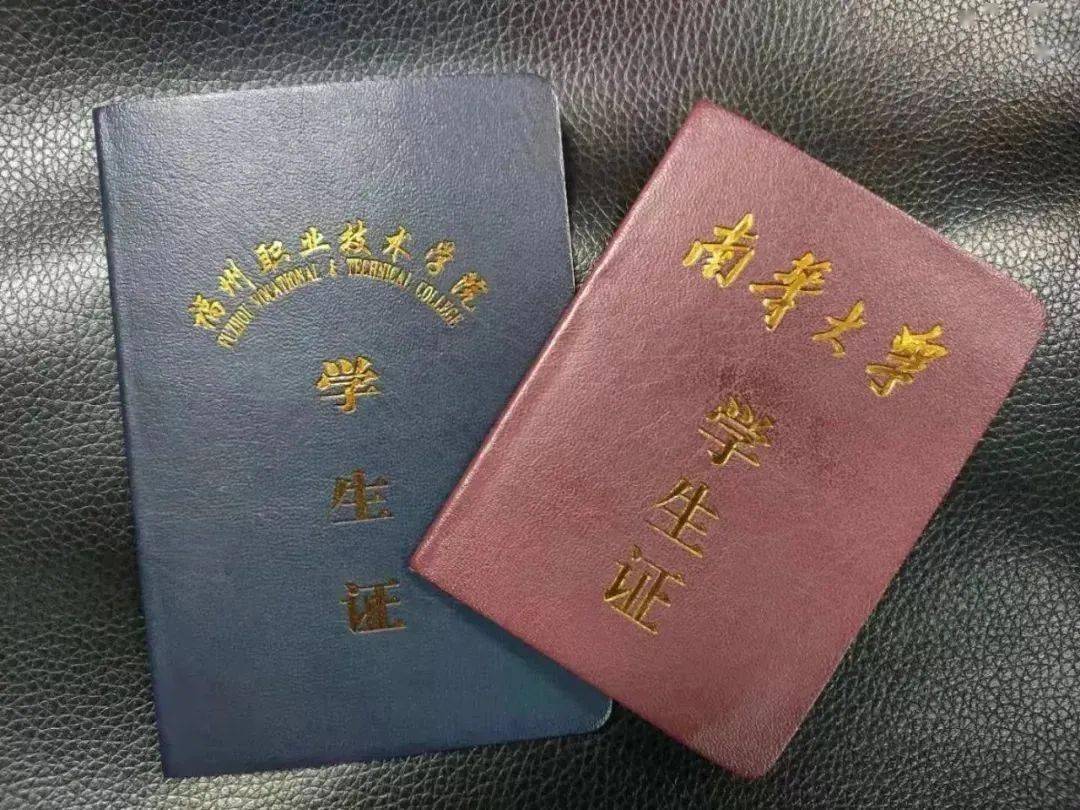 温馨提示:目前,电子临时身份证,无法在窗口领取报销凭证和退票报销