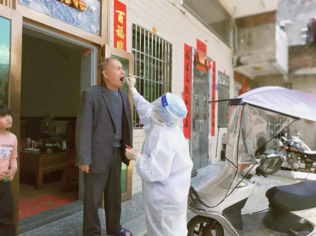 秀篆:2022年4月11日全员核酸活动剪影汇集_人员_诏安县_秀篆镇