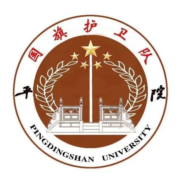 在醫學院,有這麼一群守護著國旗的可愛夥伴,他們是國旗護衛隊醫學院